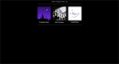 Desktop Screenshot of kogarashi.jp
